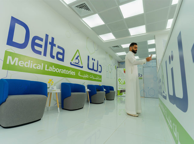 Medical Laboratory Technology